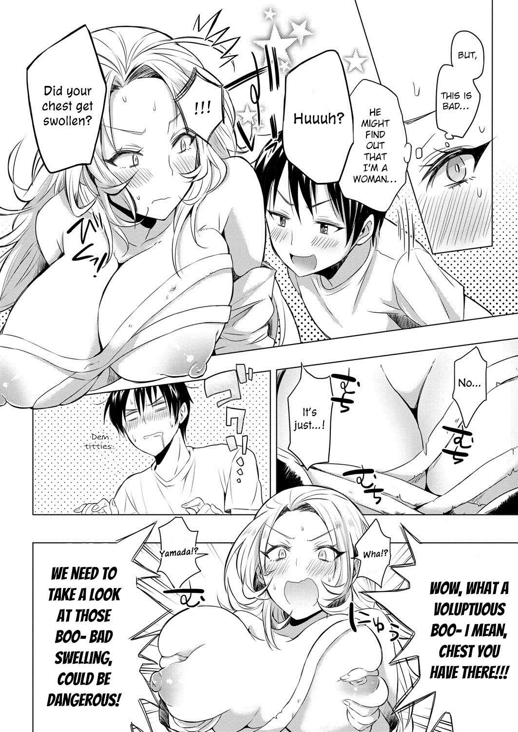 Boku Dake no Himitsu | The Secret Only I Know page 4 full