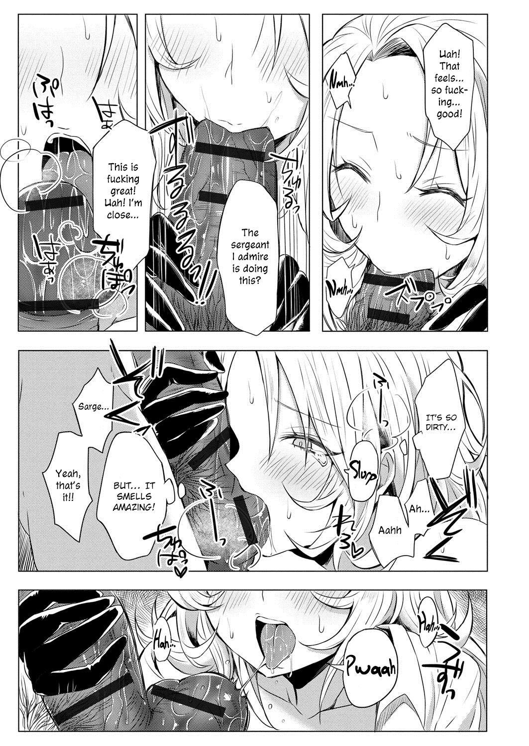 Boku Dake no Himitsu | The Secret Only I Know page 7 full