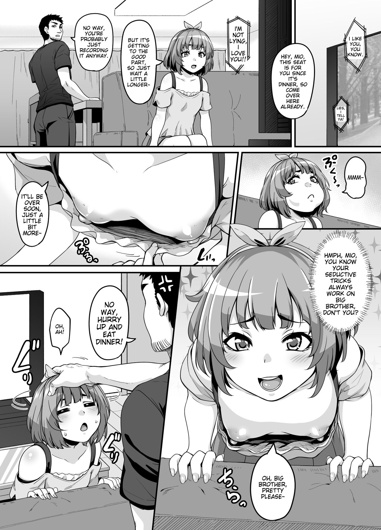 Omase na Imouto to Ecchi na Saimin Pakopako Life page 4 full