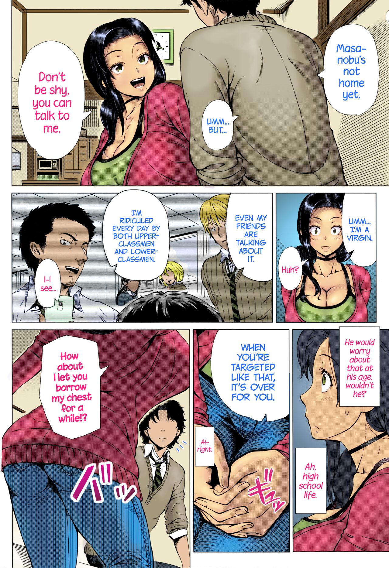 -Mothers love-6 page 6 full