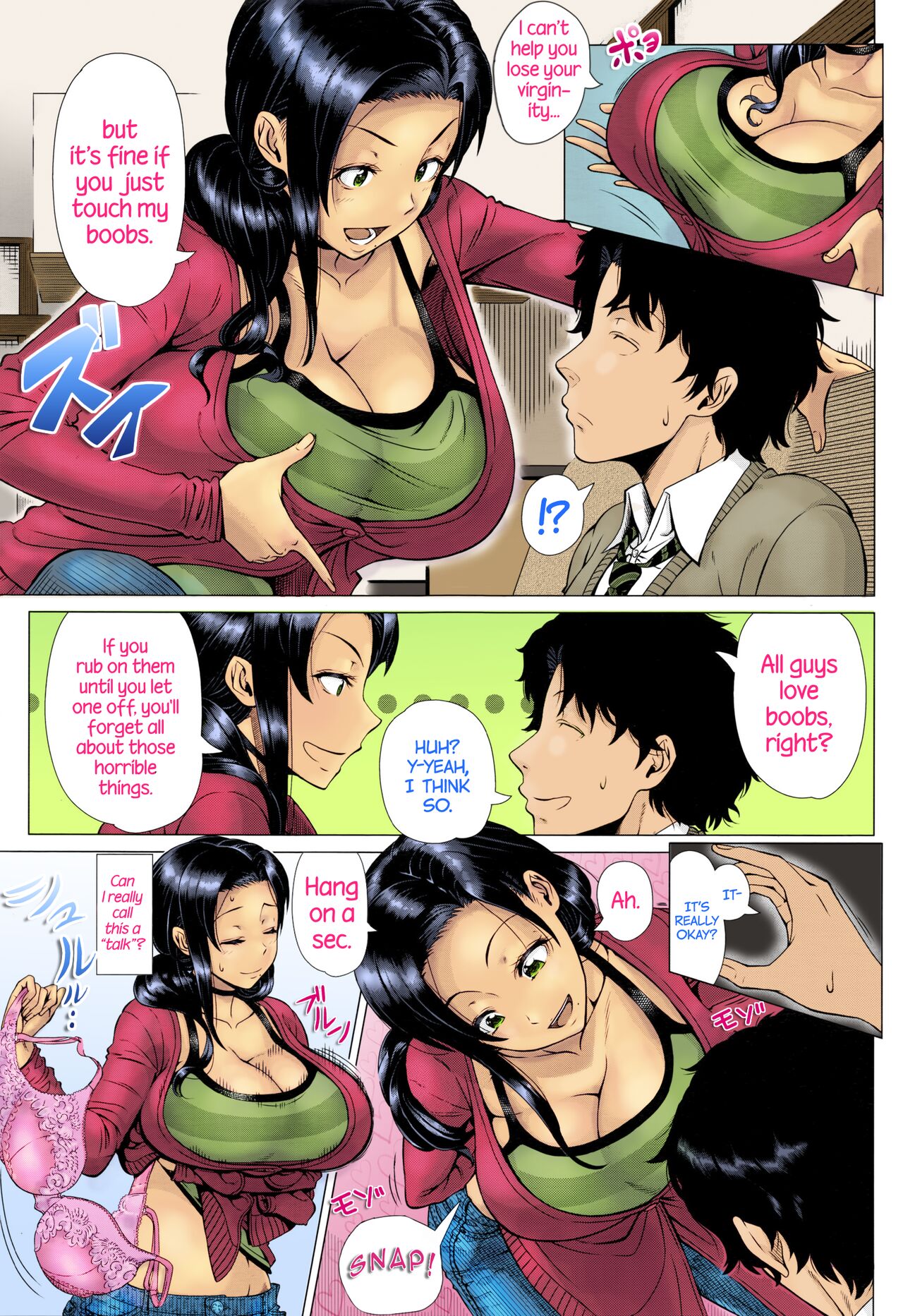 -Mothers love-6 page 7 full