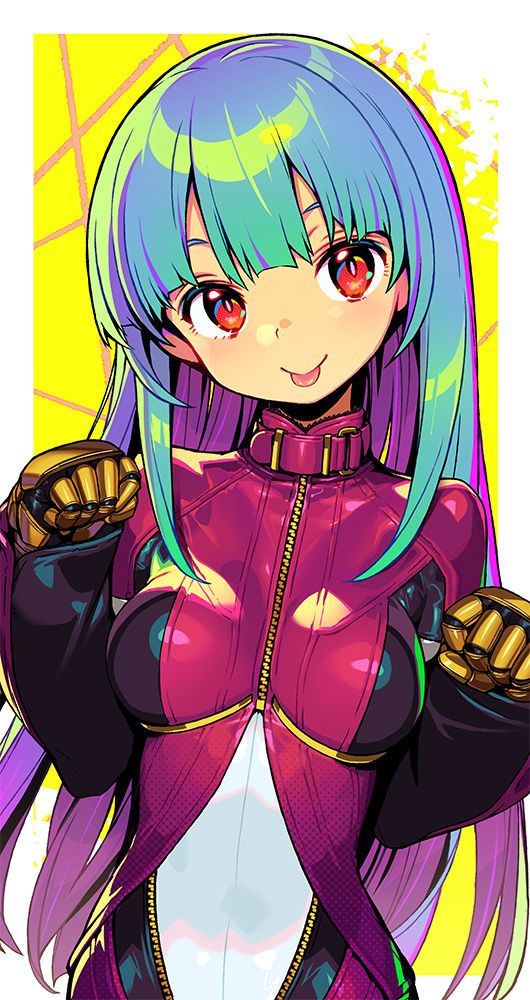 FANBOX Imocco  June 2020-January 2023 page 2 full