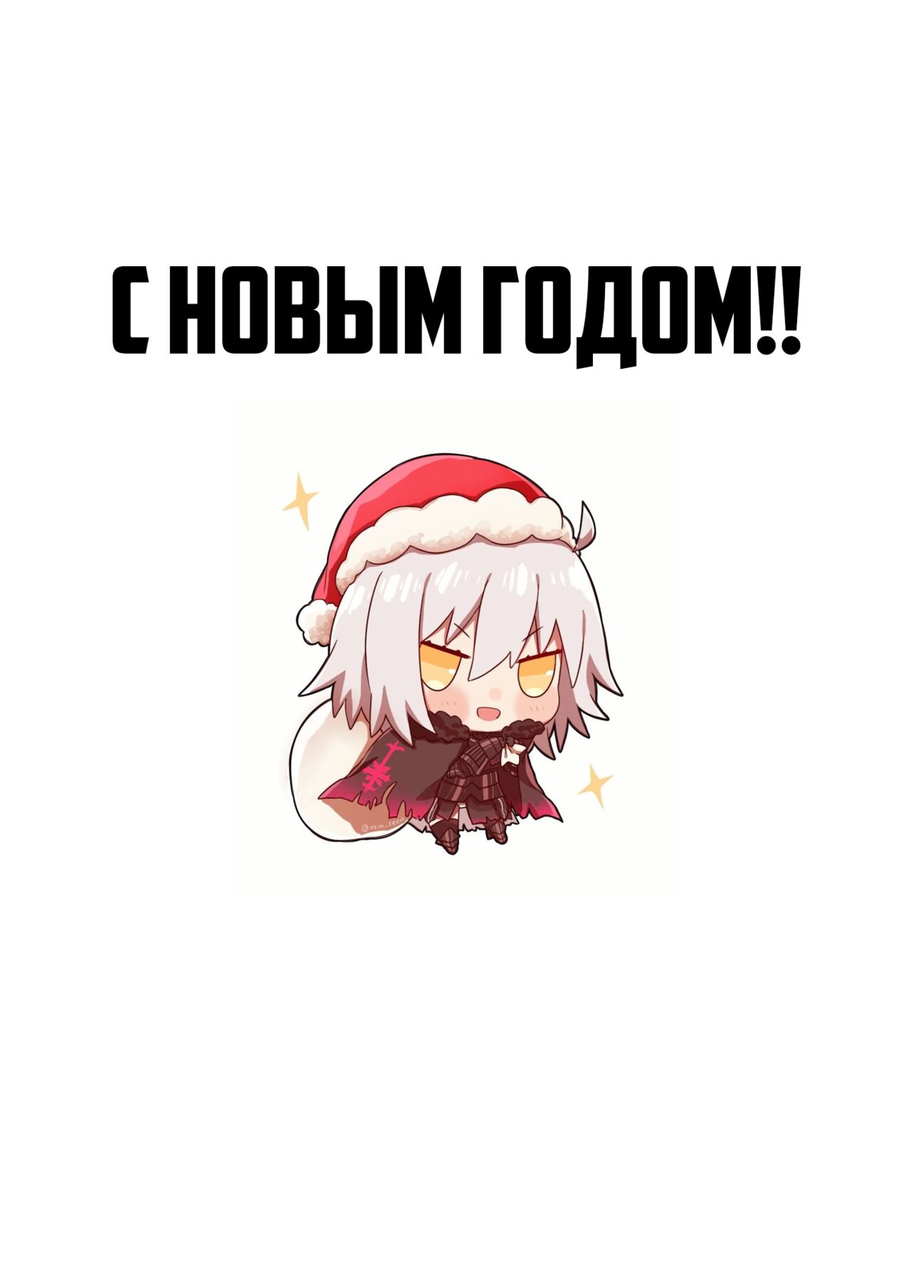 Ai・Kan・Hatsu・Jou | Любовь・Чувства・Эмоции・Похоть page 2 full