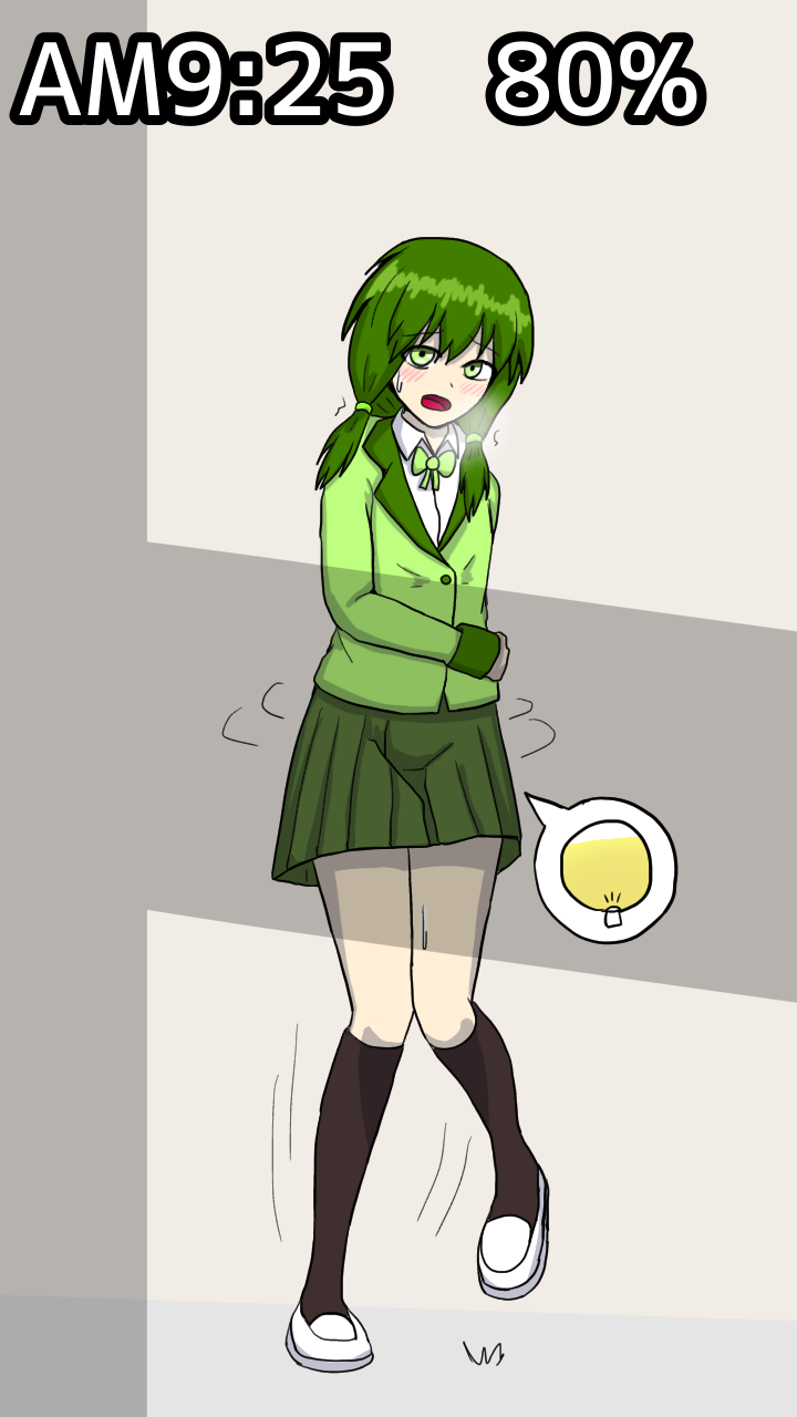 Dokudan to Henken ni Motozuita Nyoui Gauge Monogatari page 6 full