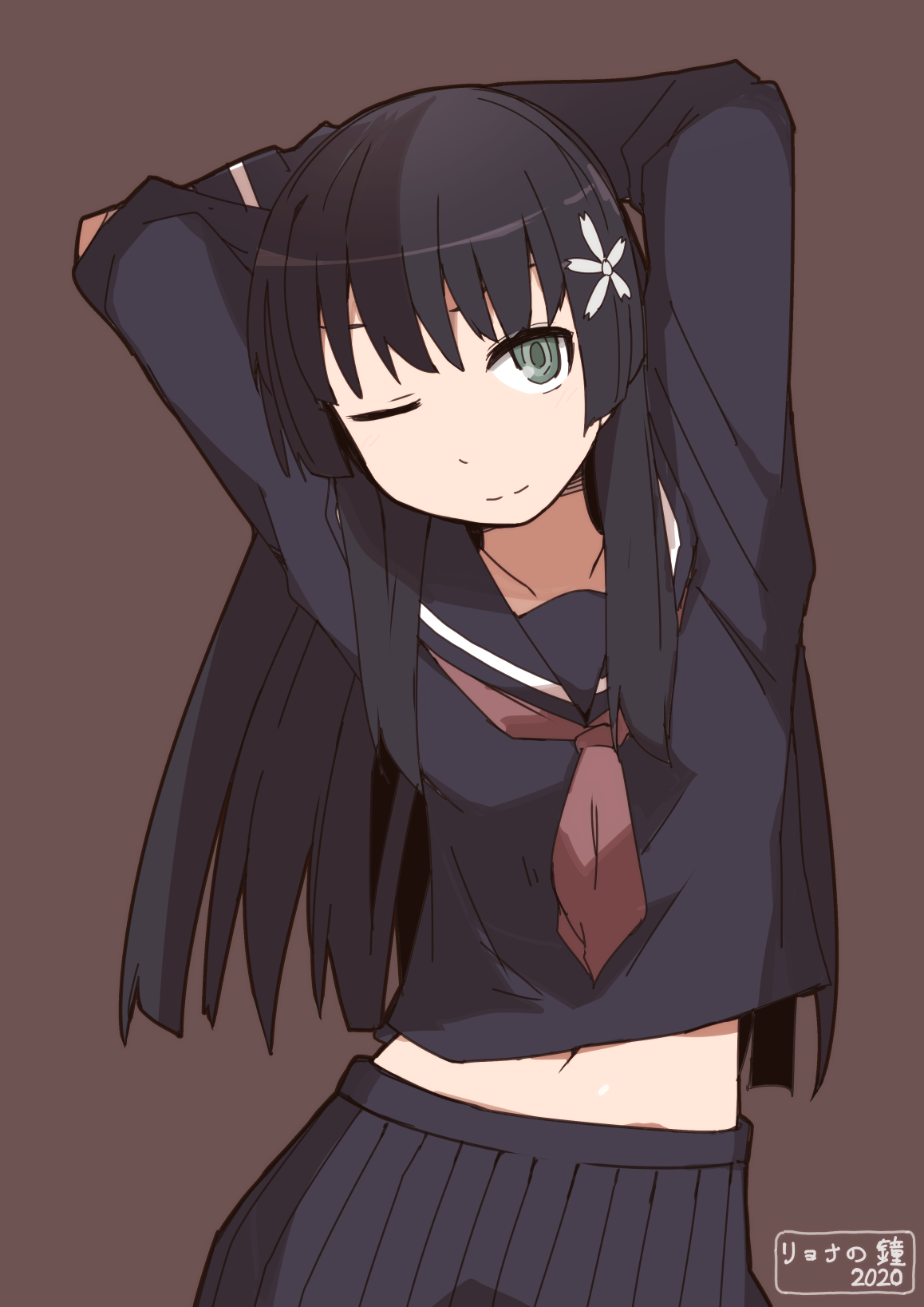 Ryona no Kane 2020 page 1 full