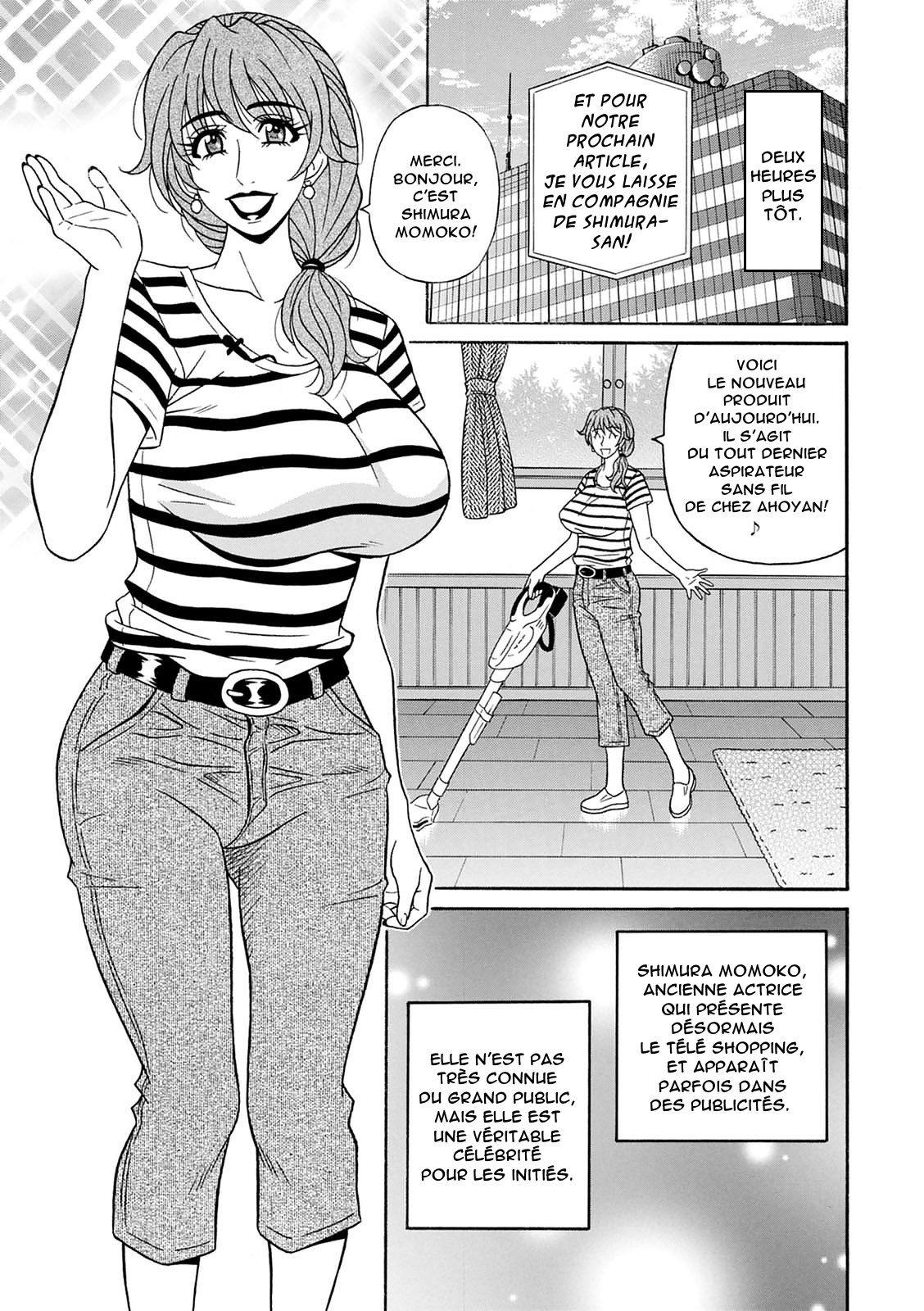 Shuugou Seyo! Drift V page 7 full