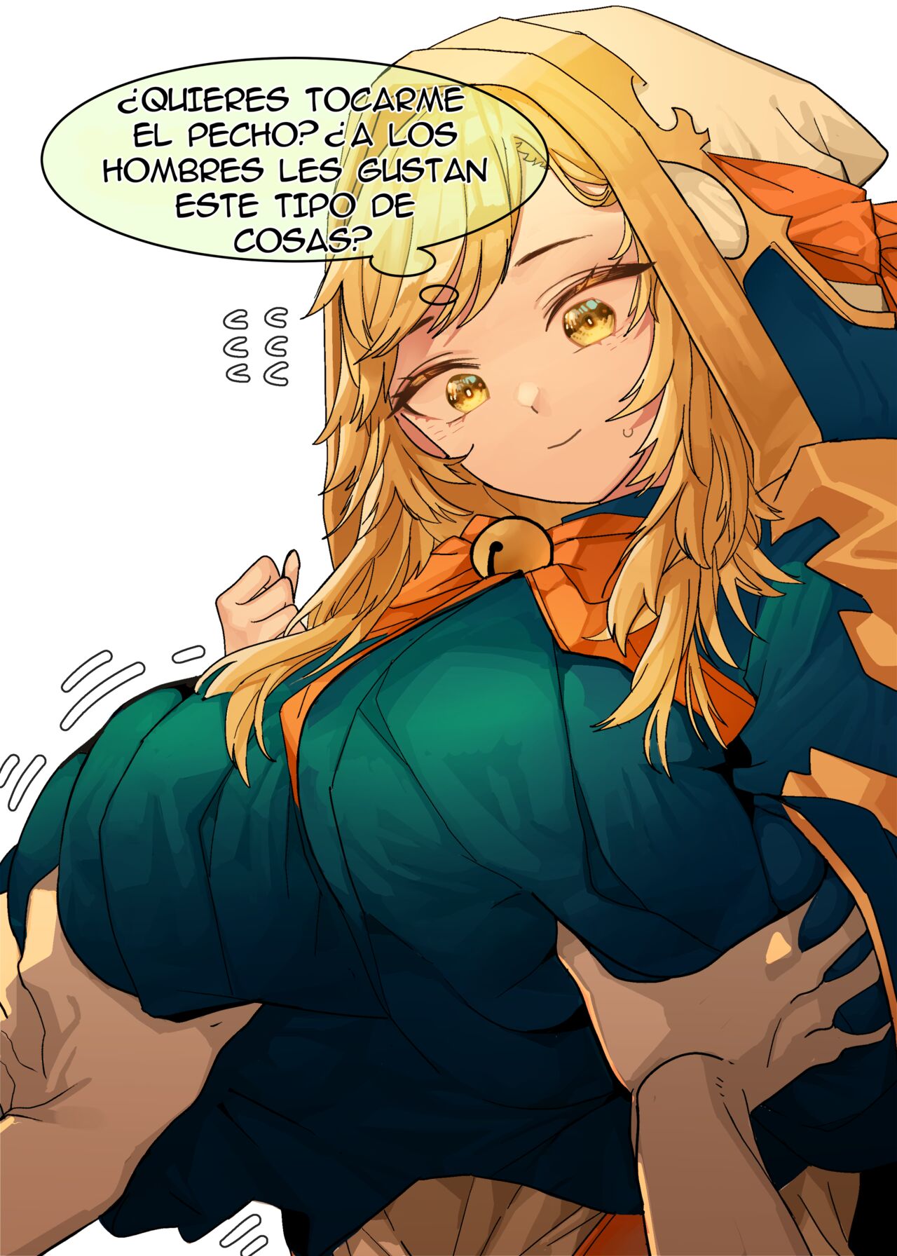 바리에게 소원빌기 page 4 full