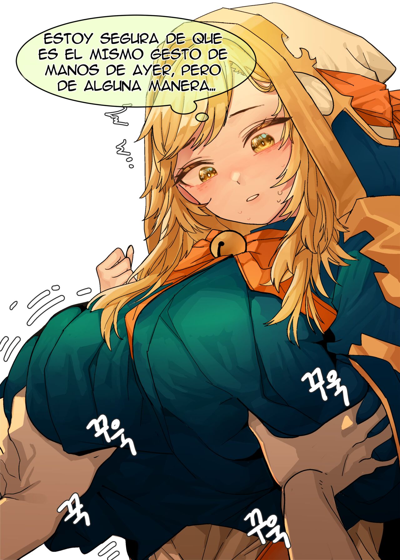 바리에게 소원빌기 page 7 full