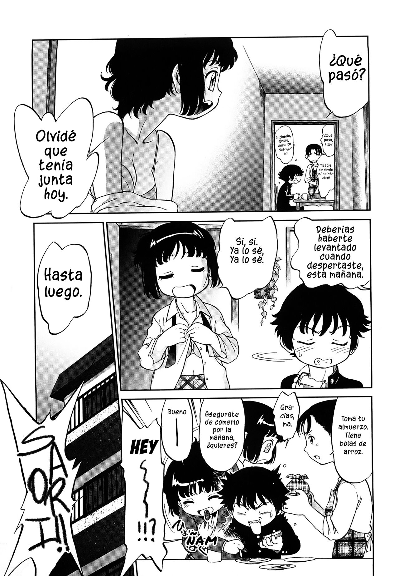 Lecciones confinadas de hermanos lascivos page 3 full