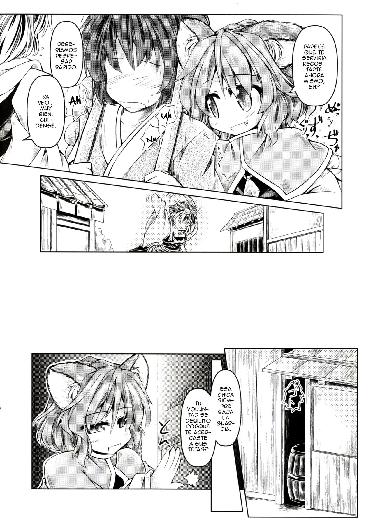 Kari no Ojikan San page 7 full