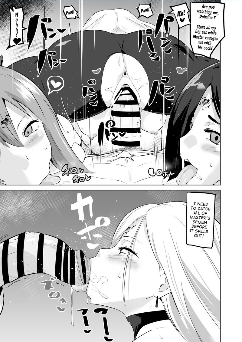 Arise Cult Sennou | Arise Cult Brainwashing page 4 full