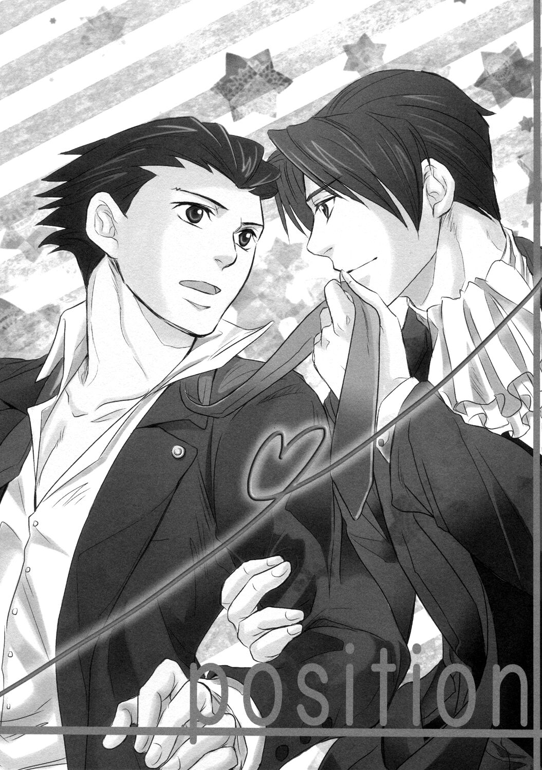 Ace Attorney DJ - Position page 2 full