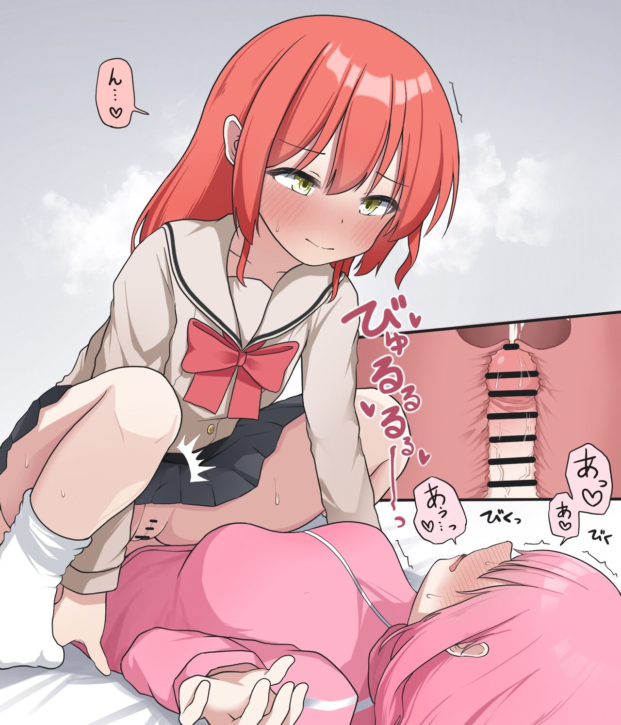 Sakusei Ecchi page 3 full