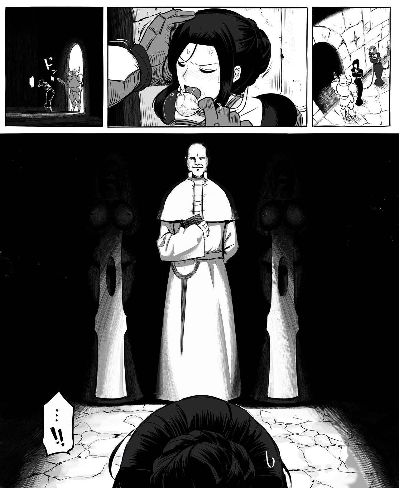 ~Isekai Mob Gal~ page 9 full