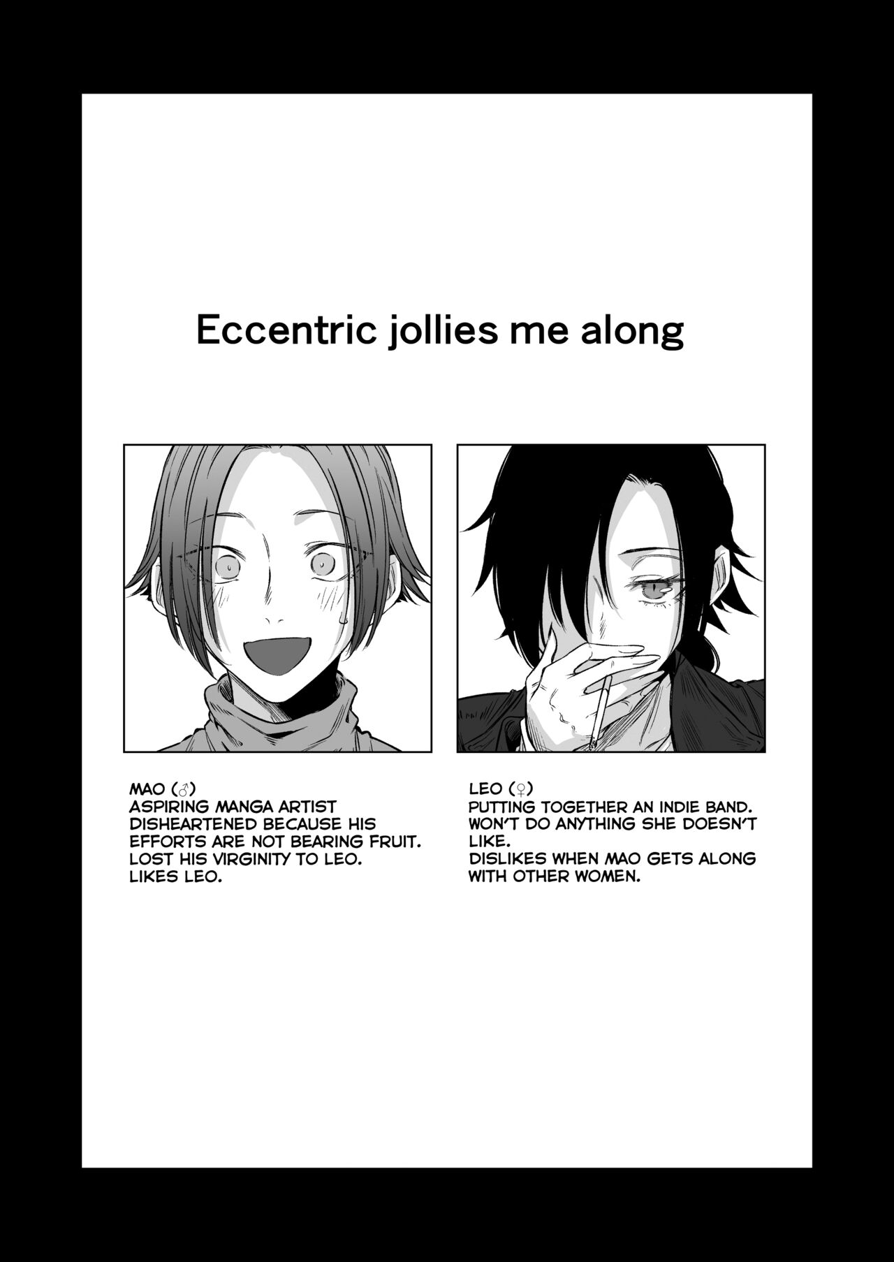 Eccentric jollies me along page 3 full