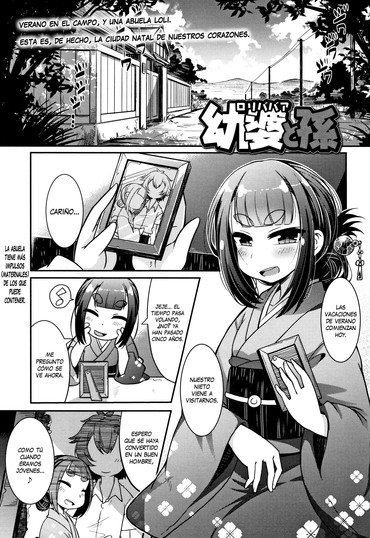Lolibabaa to Mago | Lolibabaa and Grandson page 1 full