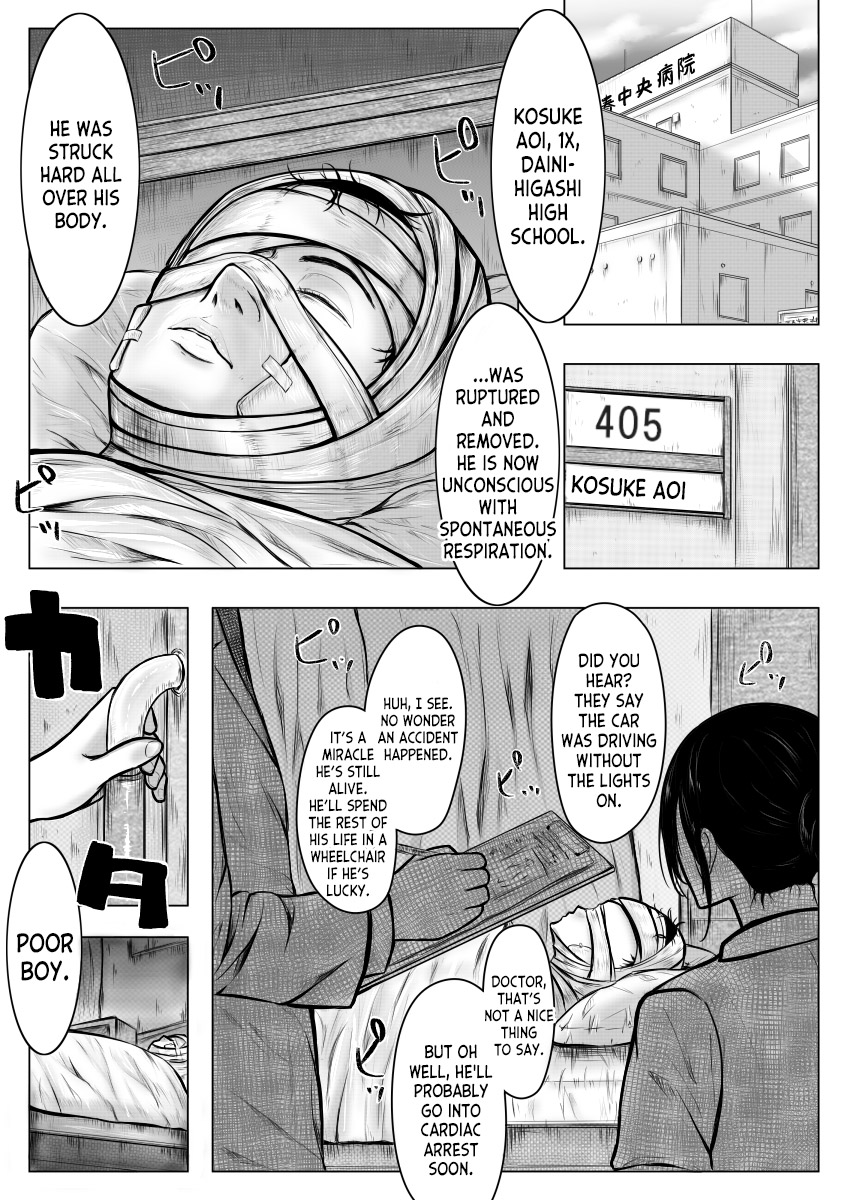 Ore ga otokoda to iu koto wa himitsudakara page 2 full
