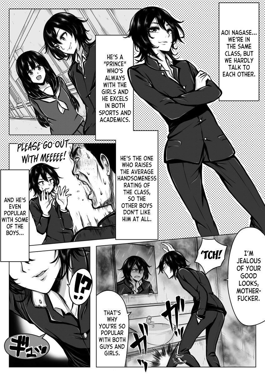 Ore ga otokoda to iu koto wa himitsudakara page 6 full