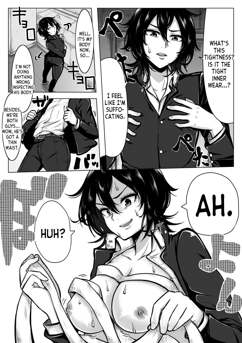 Ore ga otokoda to iu koto wa himitsudakara page 7 full