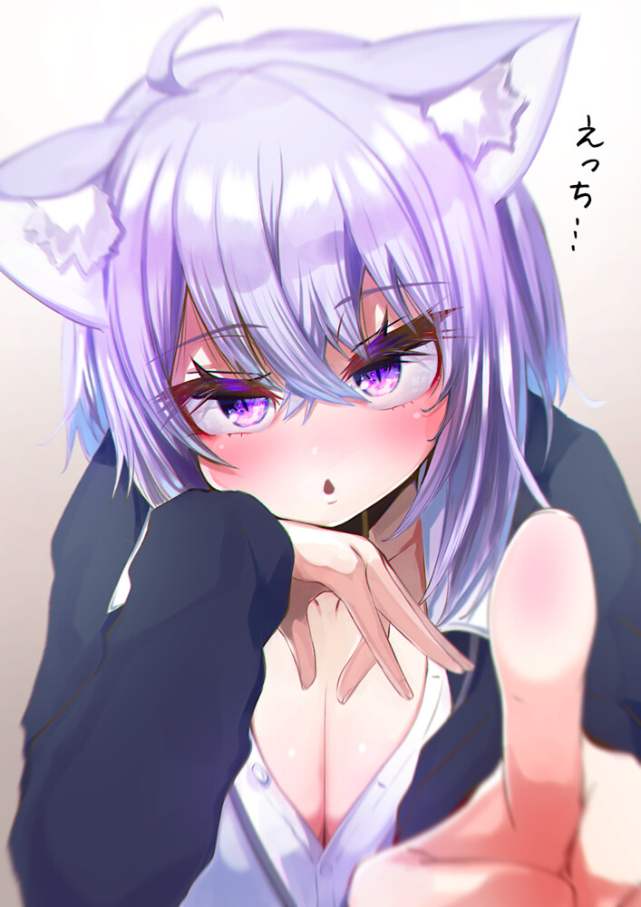 Hololive - Nekomata Okayu page 3 full