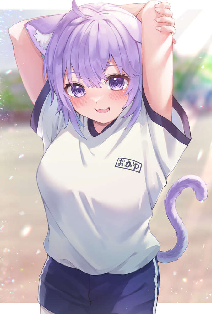 Hololive - Nekomata Okayu page 9 full