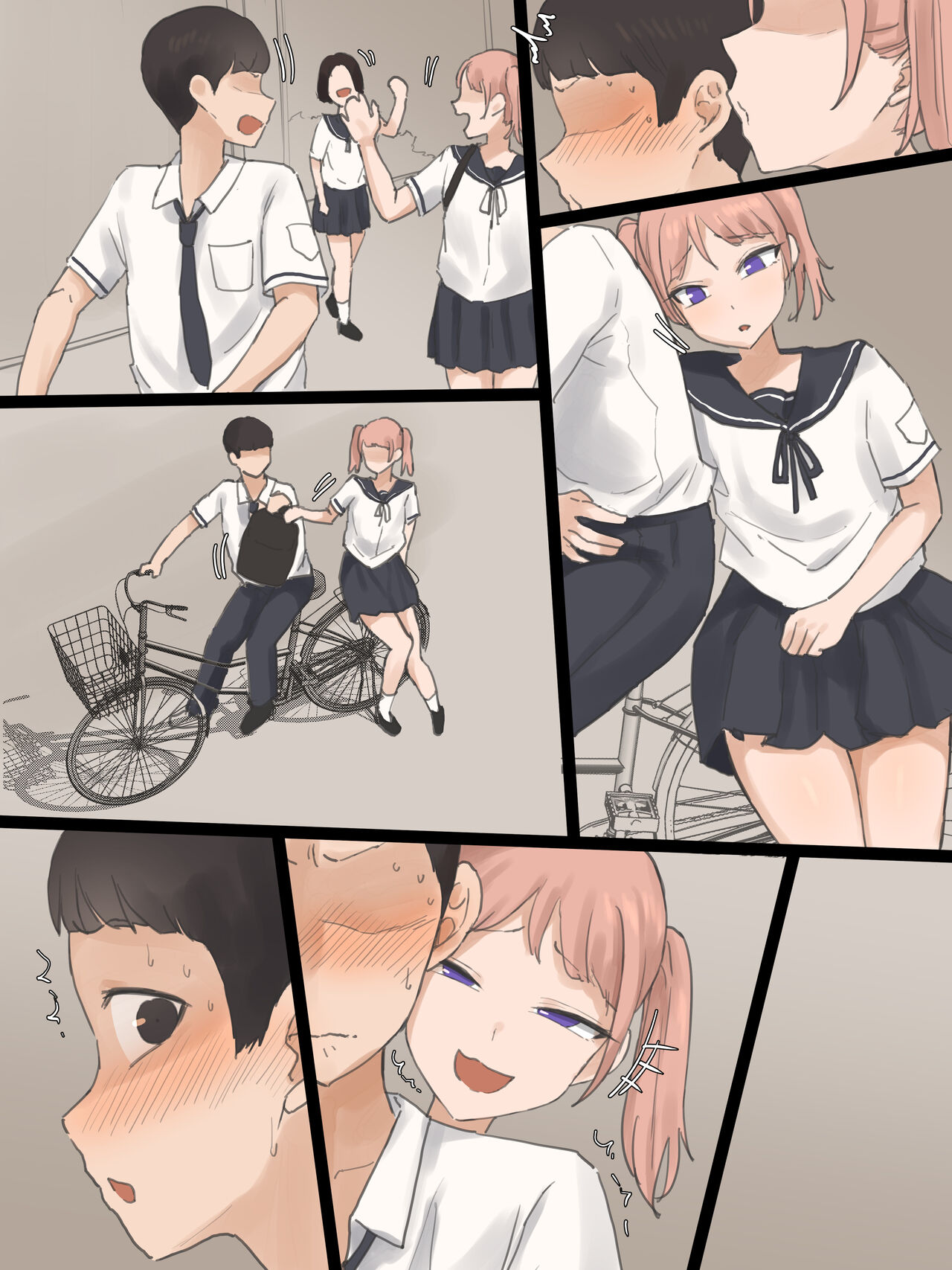 NEVERTHELESS page 4 full