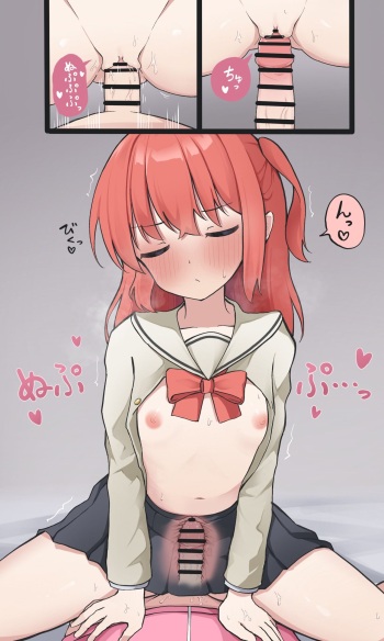 Bocchi Sourou Kokufuku Training cover