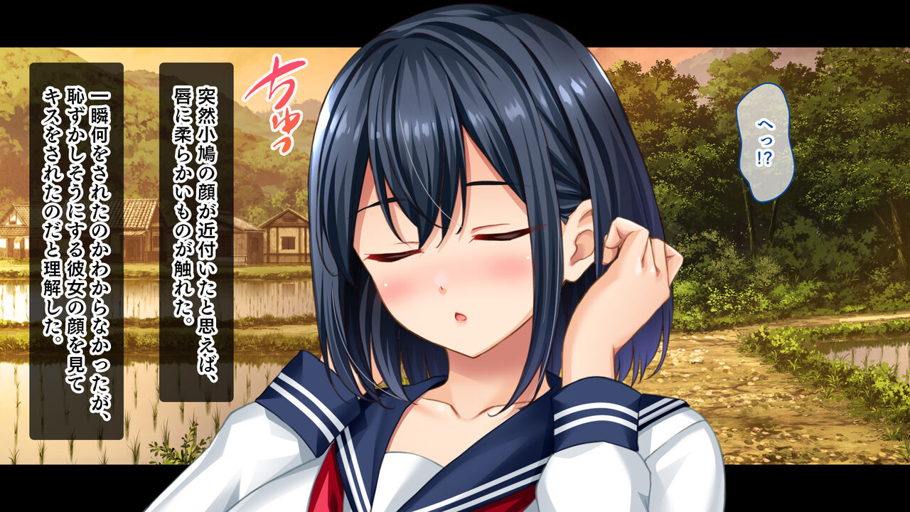 Tenkou Shite Inaka no Koibito to Aenai Hibi, Boku wa Classmate no Gal-tachi to Sex Suru page 10 full