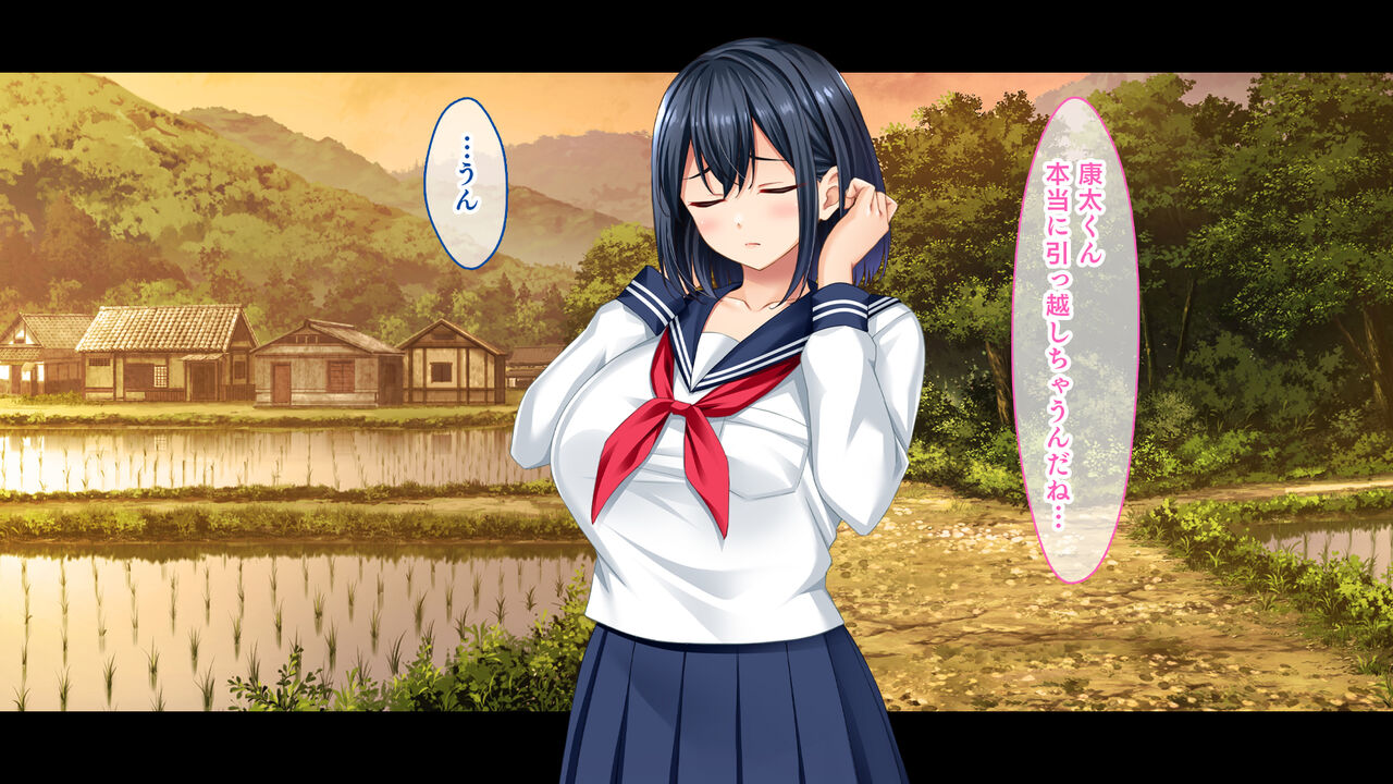 Tenkou Shite Inaka no Koibito to Aenai Hibi, Boku wa Classmate no Gal-tachi to Sex Suru page 6 full