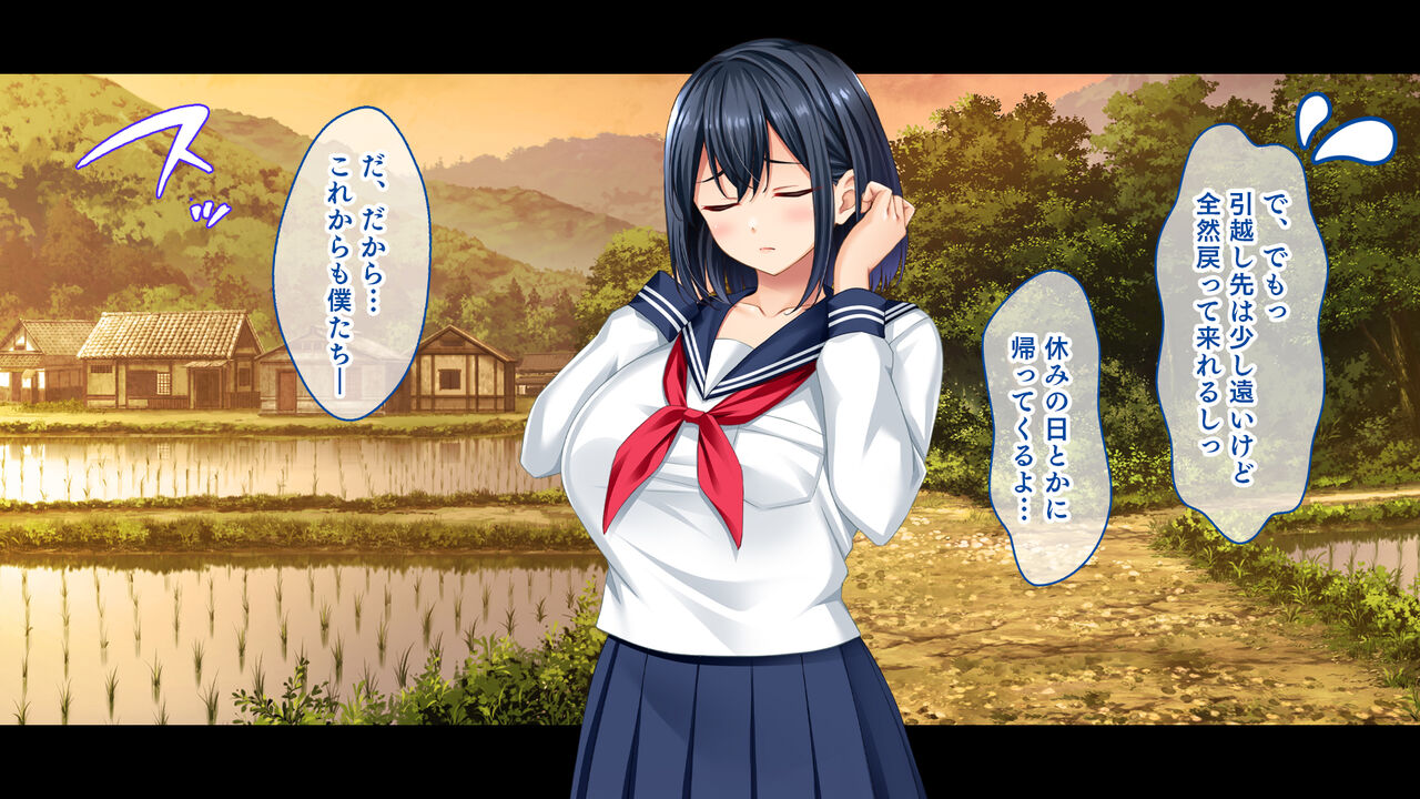 Tenkou Shite Inaka no Koibito to Aenai Hibi, Boku wa Classmate no Gal-tachi to Sex Suru page 9 full