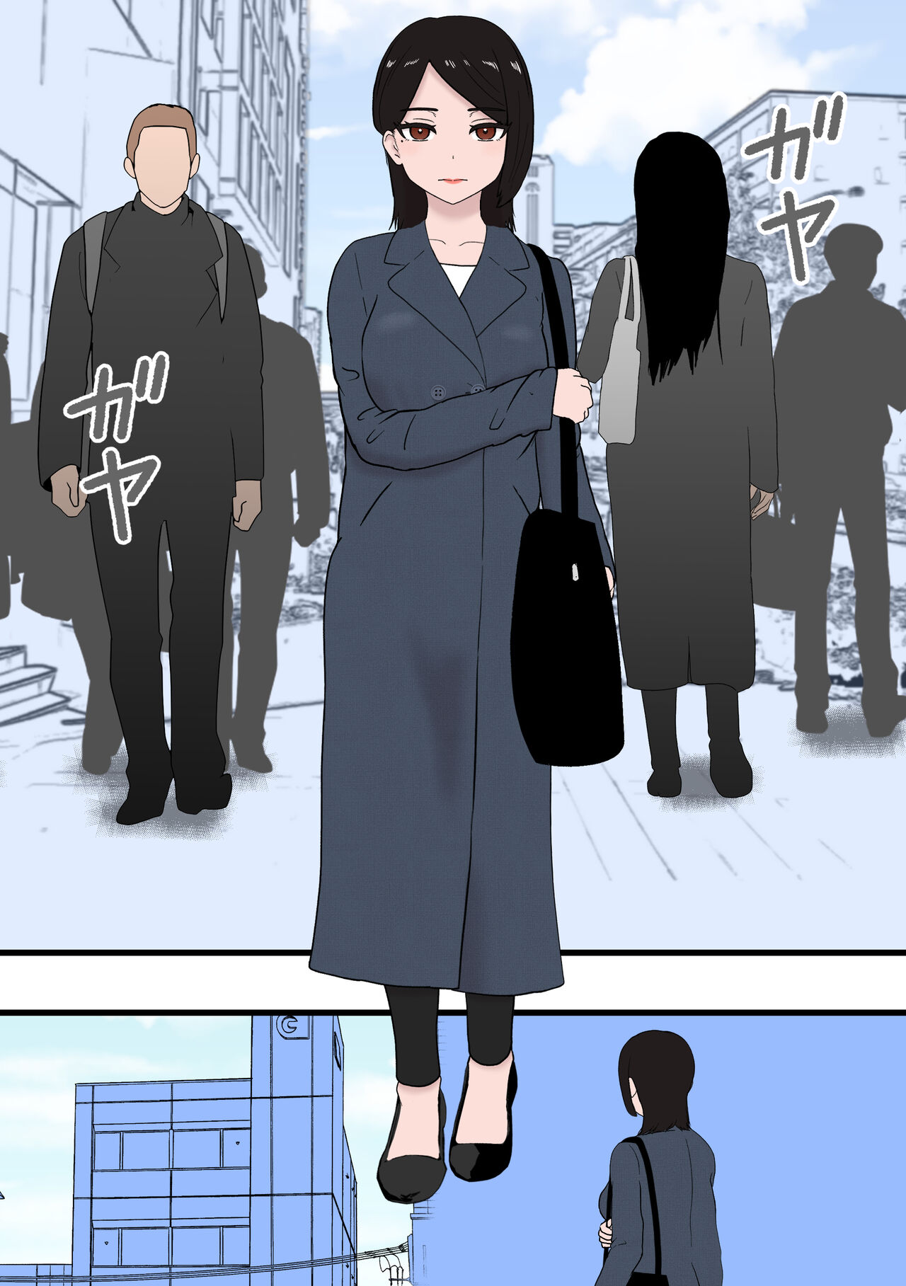 Solo DID Asobi 5 page 2 full