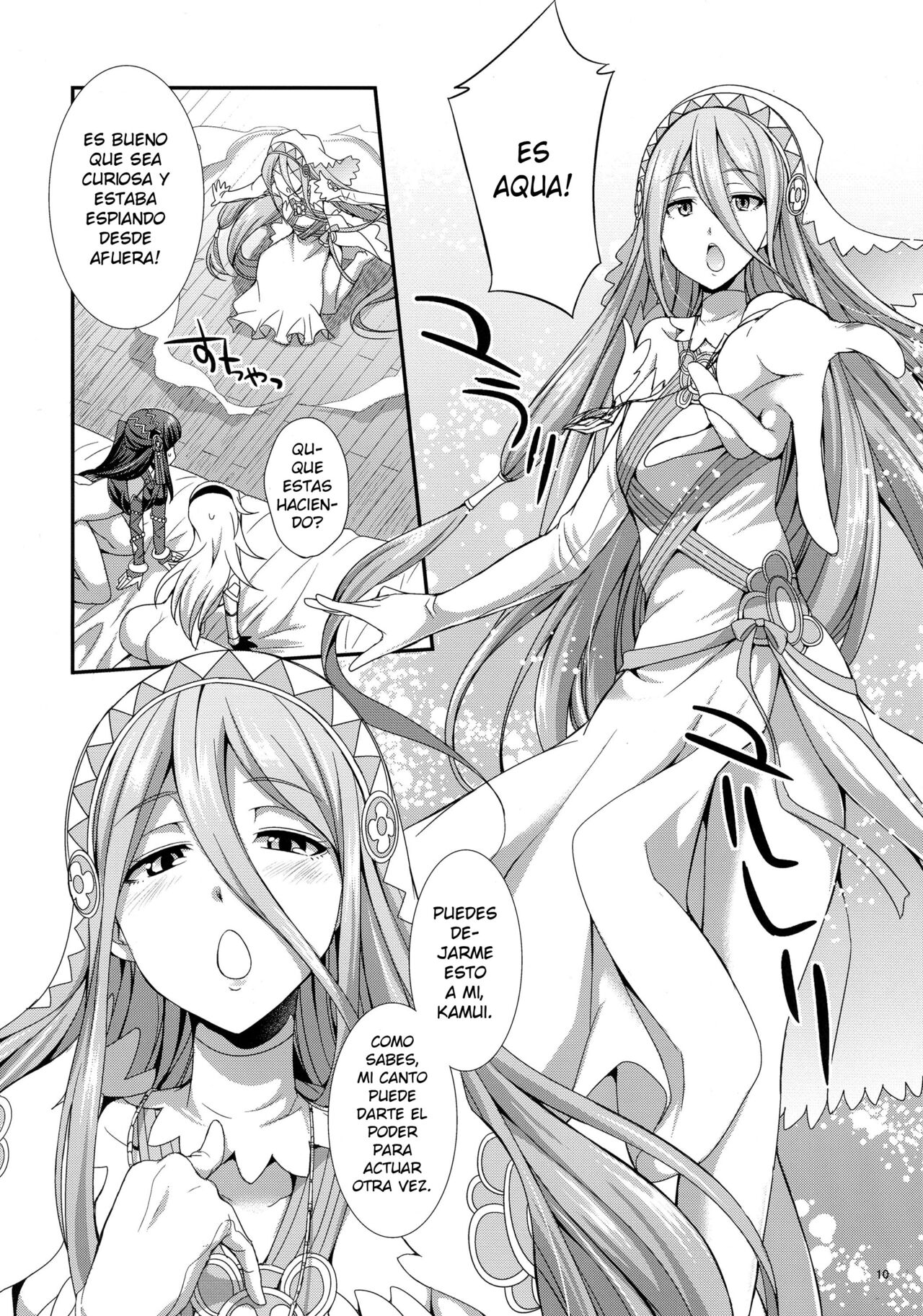 if page 10 full