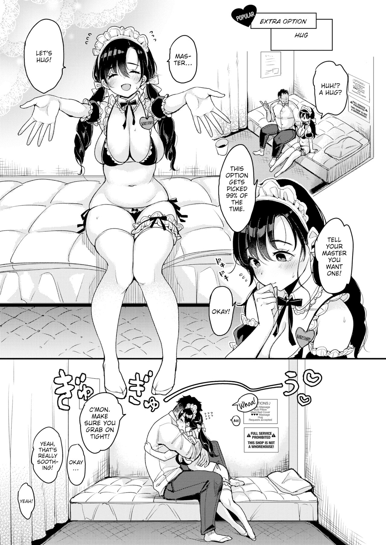 Nadeshiko-san Just Can't Say No! ~First Part-Time Job~ page 5 full
