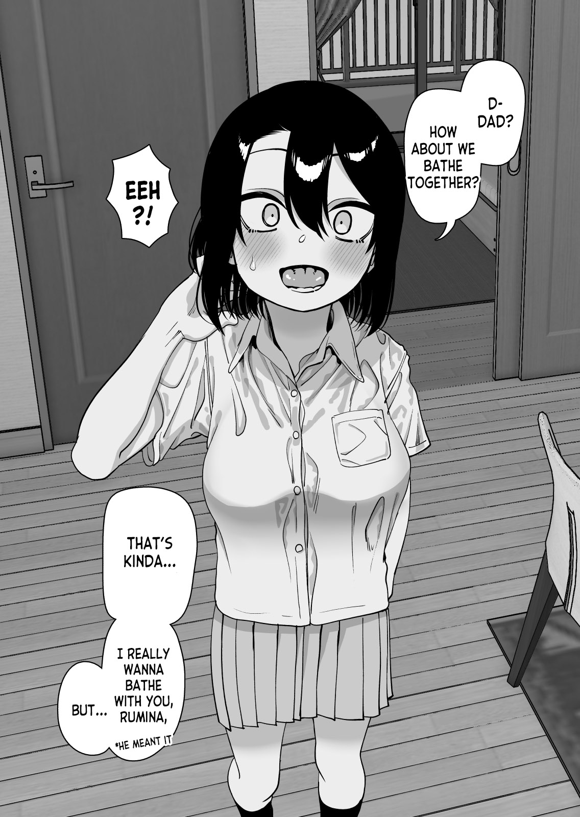 Niramikko Koujou Omakebon Oyako Ichaicha if page 6 full