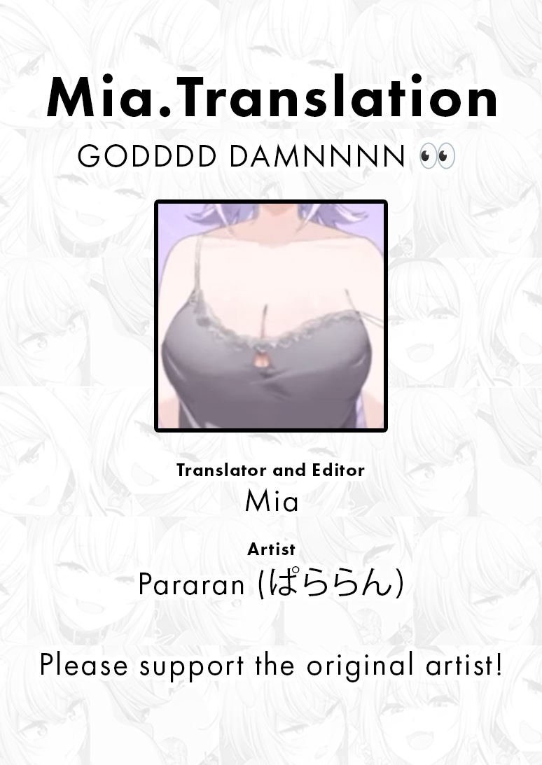 Okayu Pack page 8 full