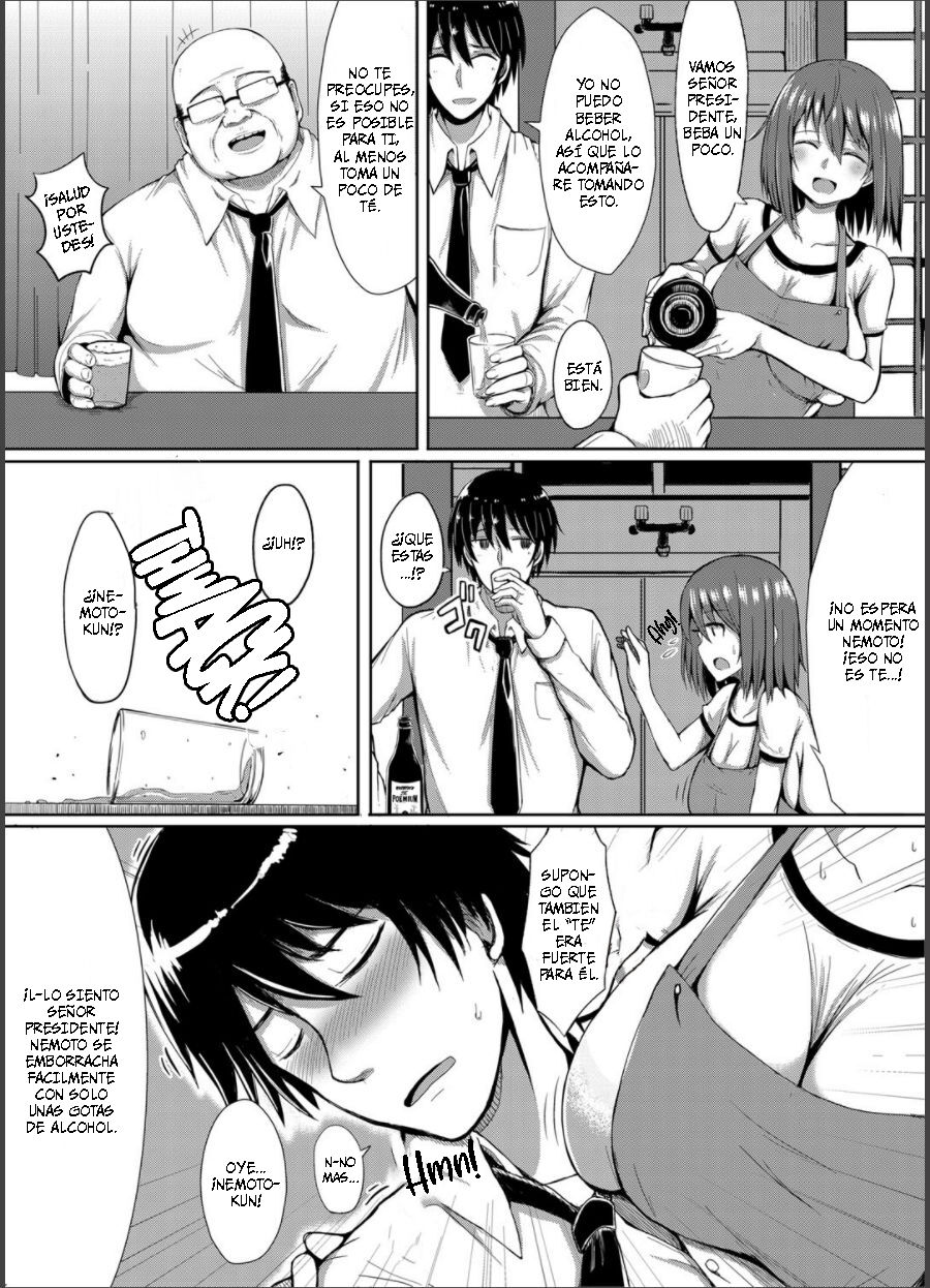 Netori Ashidori page 2 full