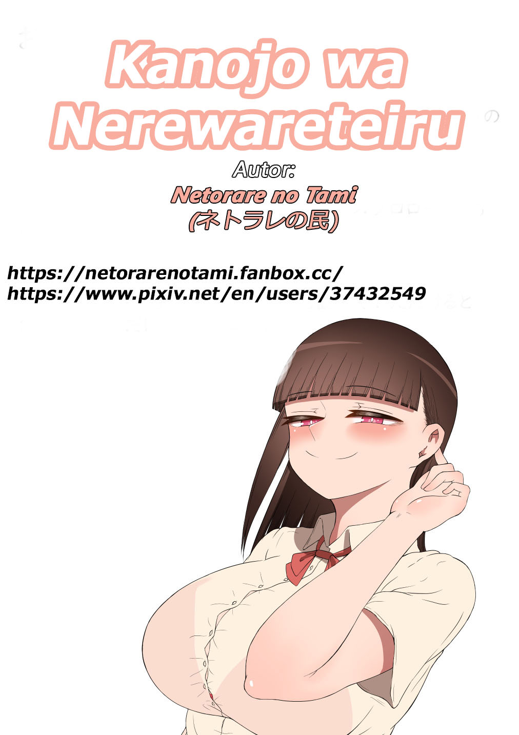 Kanojo wa Nerewareteiru - ¿El Secreto de Hinako? page 10 full