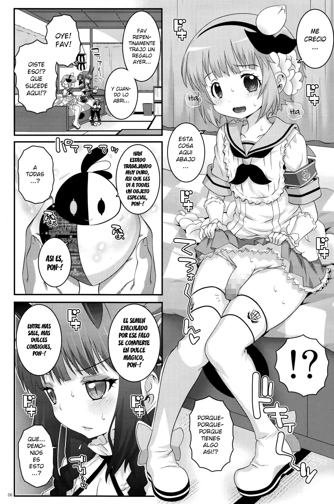 Mahou Shoujo Futanari Keikaku - Magical Girl Futanari Project page 5 full