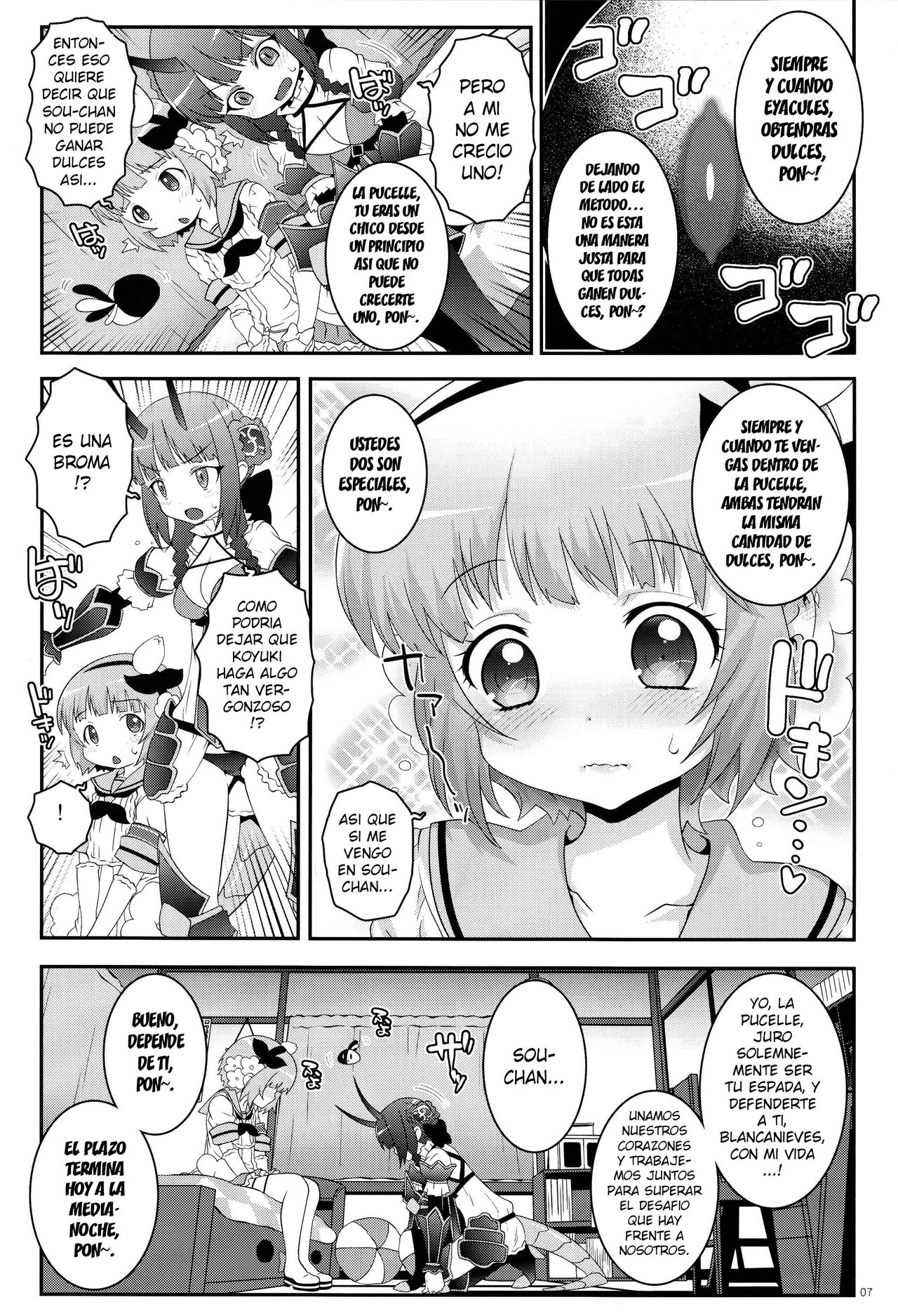 Mahou Shoujo Futanari Keikaku - Magical Girl Futanari Project page 6 full