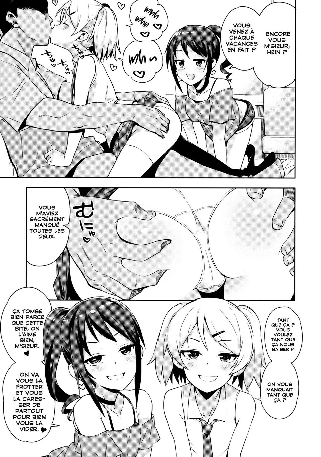 Little Bitch Planet Vol. 4 | Tout un monde de petites salopes 4 page 10 full