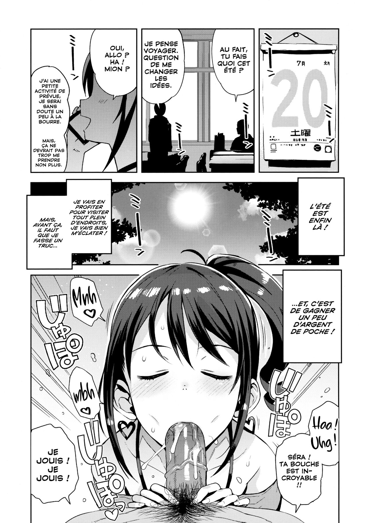 Little Bitch Planet Vol. 4 | Tout un monde de petites salopes 4 page 4 full