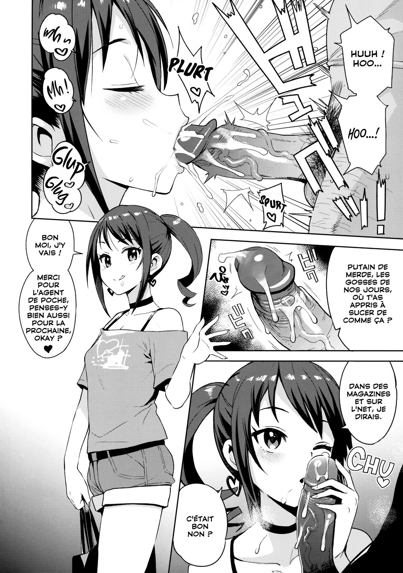 Little Bitch Planet Vol. 4 | Tout un monde de petites salopes 4 page 5 full
