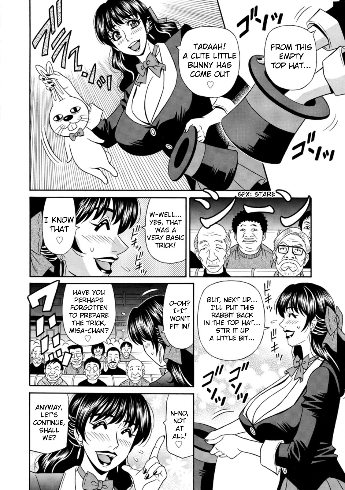 Magician to H na Deshi page 8 full