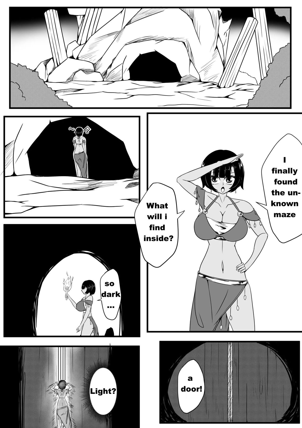A Certain Goddess's Maze Part 1-3 page 1 full