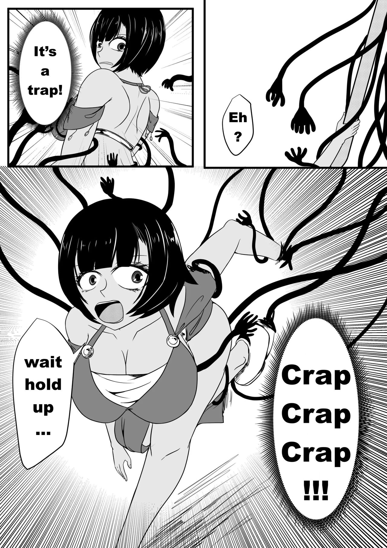 A Certain Goddess's Maze Part 1-3 page 3 full