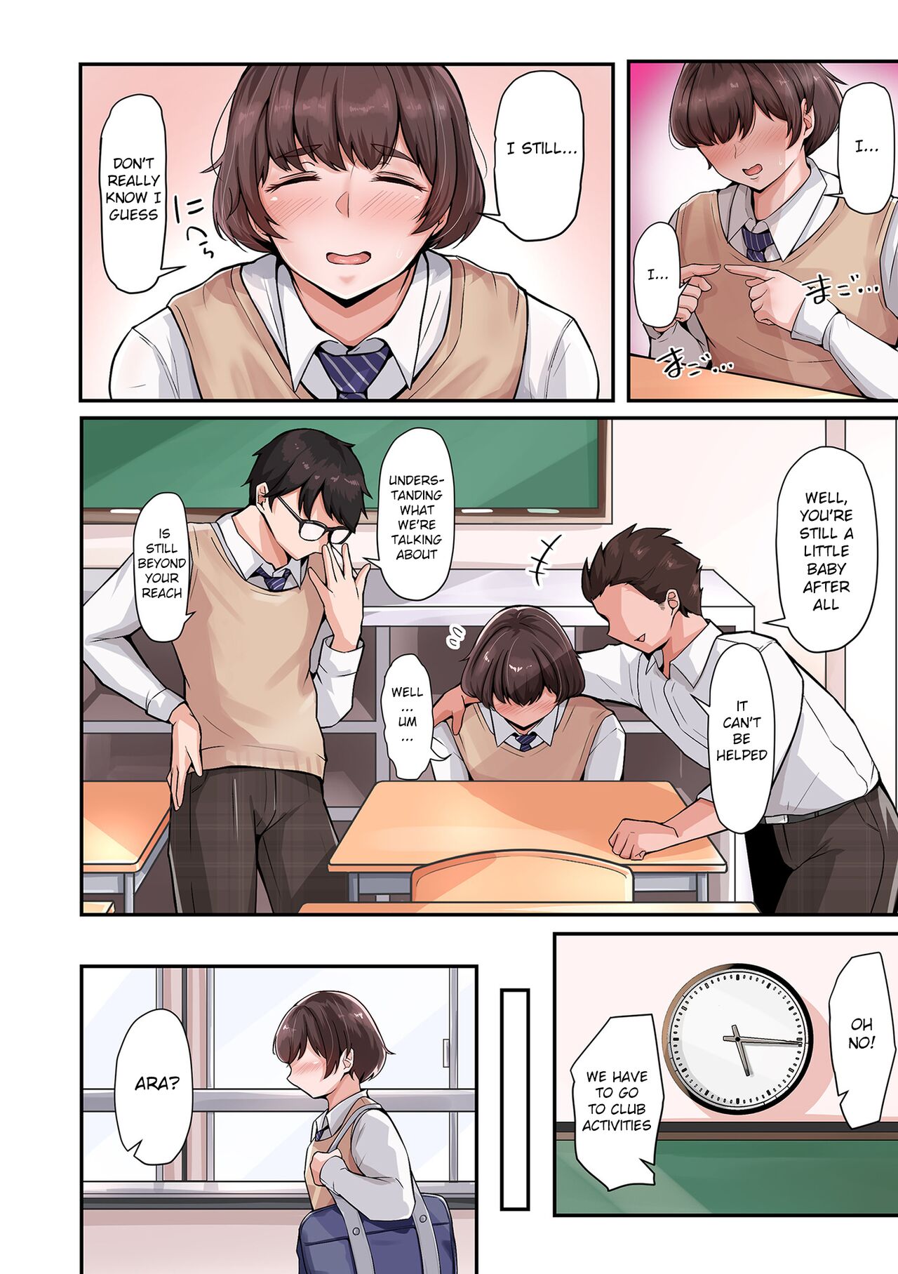 Hitozuma Yuushuu Stocking to Hakui no Koukotsu page 4 full