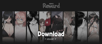 December 2023 Reward cover