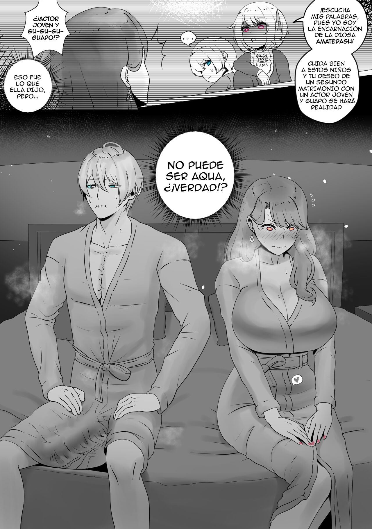 ANAK PUNGUT page 4 full
