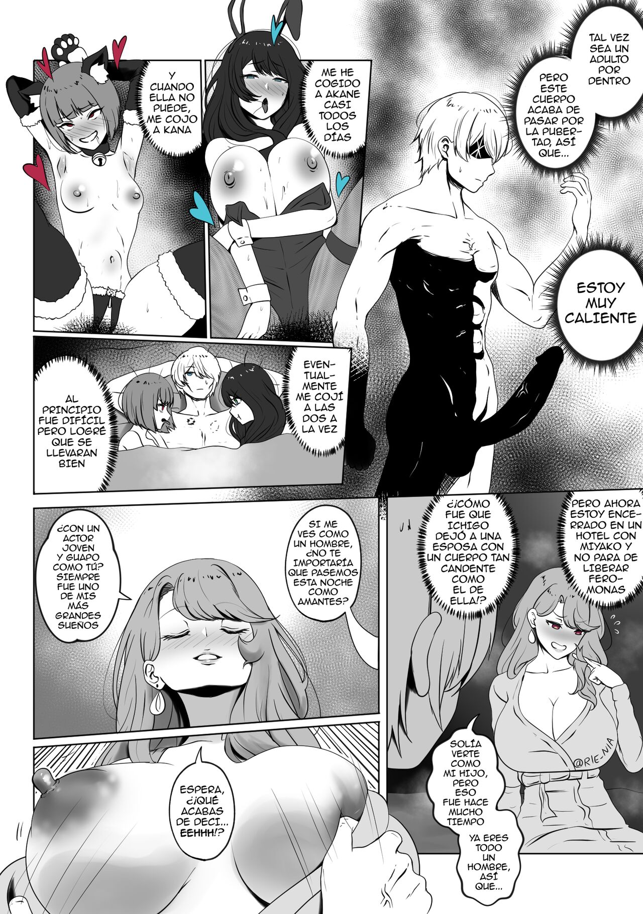 ANAK PUNGUT page 6 full