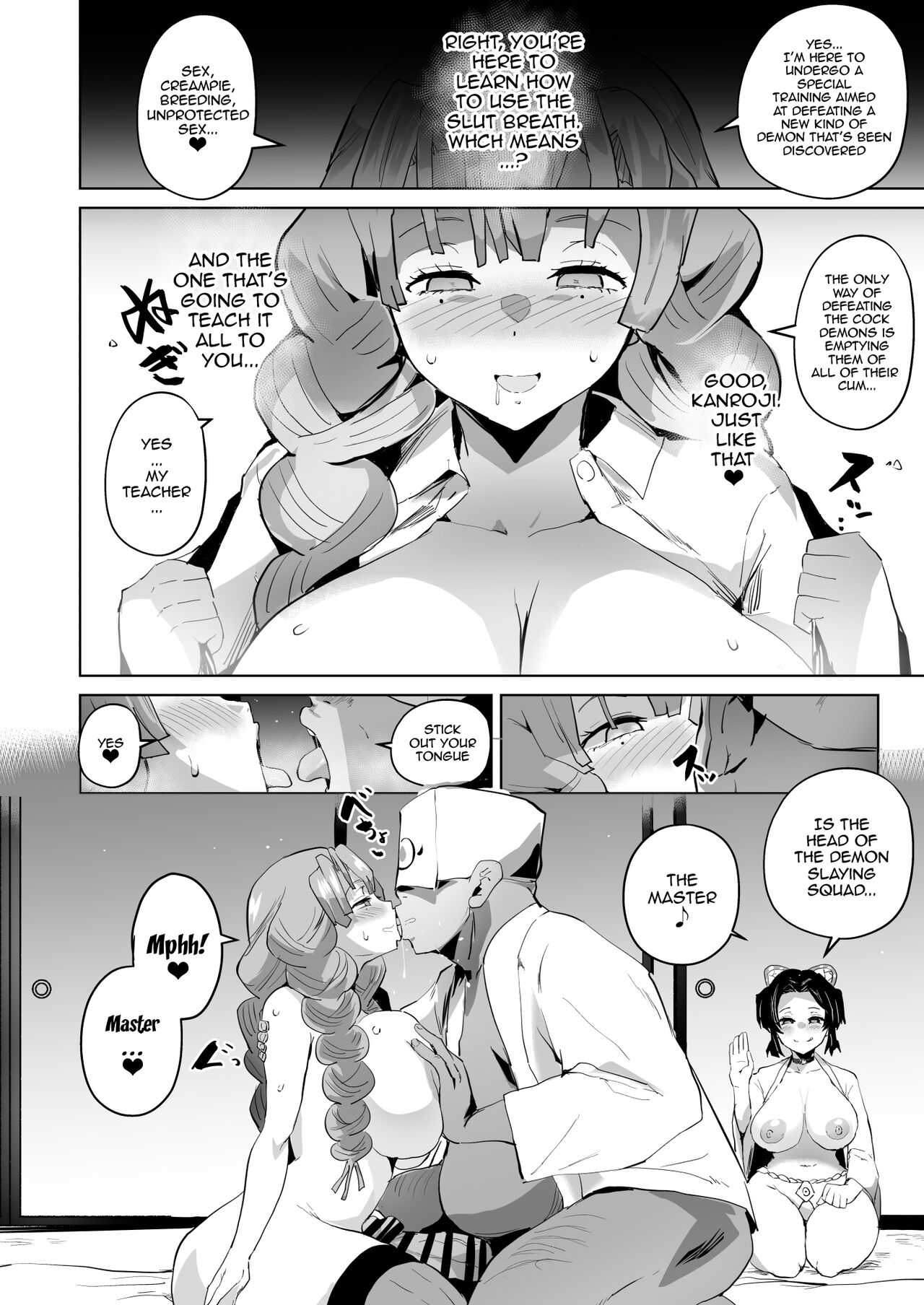 Otsu Metsu Ni | Fallen To Destruction 2 page 10 full